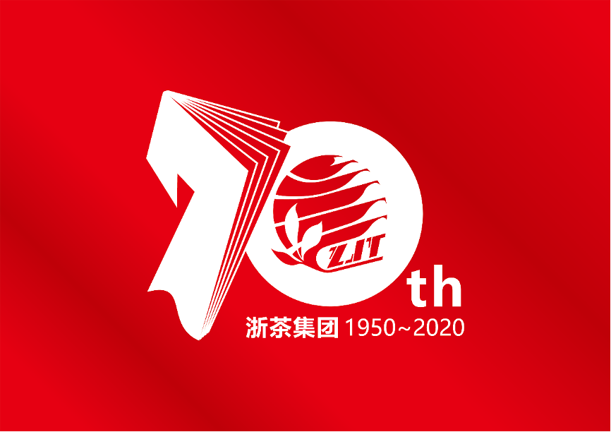 博鱼(中国)成立70周年纪念大会顺利举行